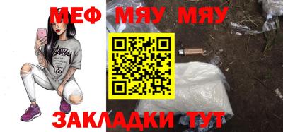 гашиш Малоярославец