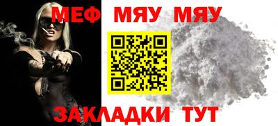 PSILOCYBIN Малгобек