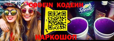 гашиш Малоярославец