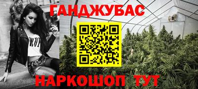 эйфоретик Мариинск