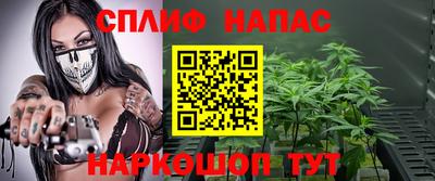 гашиш Малоярославец