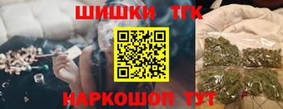 PSILOCYBIN Малгобек