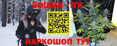 гашиш Малоярославец