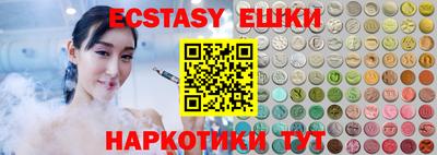 гашиш Малоярославец