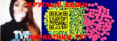 гашиш Малоярославец