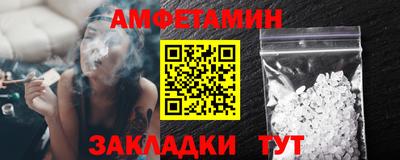 гашиш Малоярославец