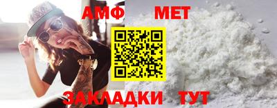 гашиш Малоярославец