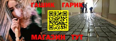 эйфоретик Мариинск