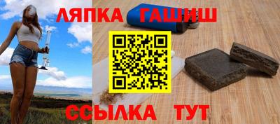 эйфоретик Мариинск