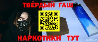 эйфоретик Мариинск