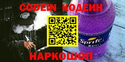 гашиш Малоярославец