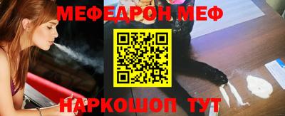 PSILOCYBIN Малгобек