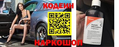 эйфоретик Мариинск