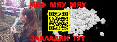 PSILOCYBIN Малгобек