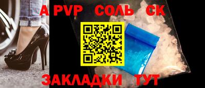 PSILOCYBIN Малгобек